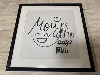 プ*い様 守屋美穂 直筆サイン入りパネル ボートレース 競艇 写真 プ*い様 守屋美穂 直筆サイン入りパネル ボートレース 競艇 写真